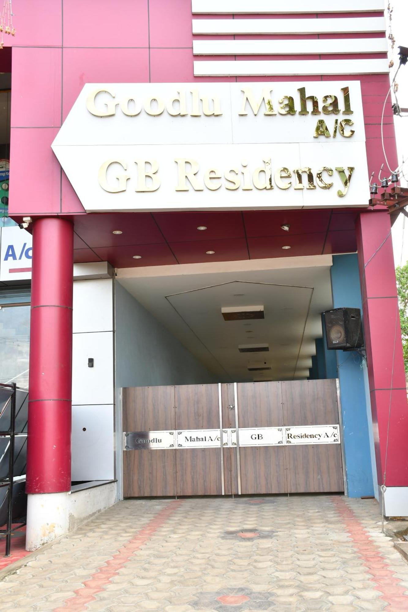 Gb Residency Hotel Ramanathapuram Exterior photo